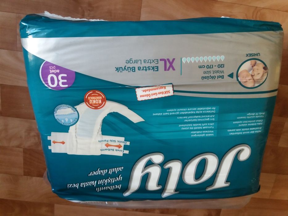 Продам памперсы взрослые  4 XL .упаковок 23 штуки все разом