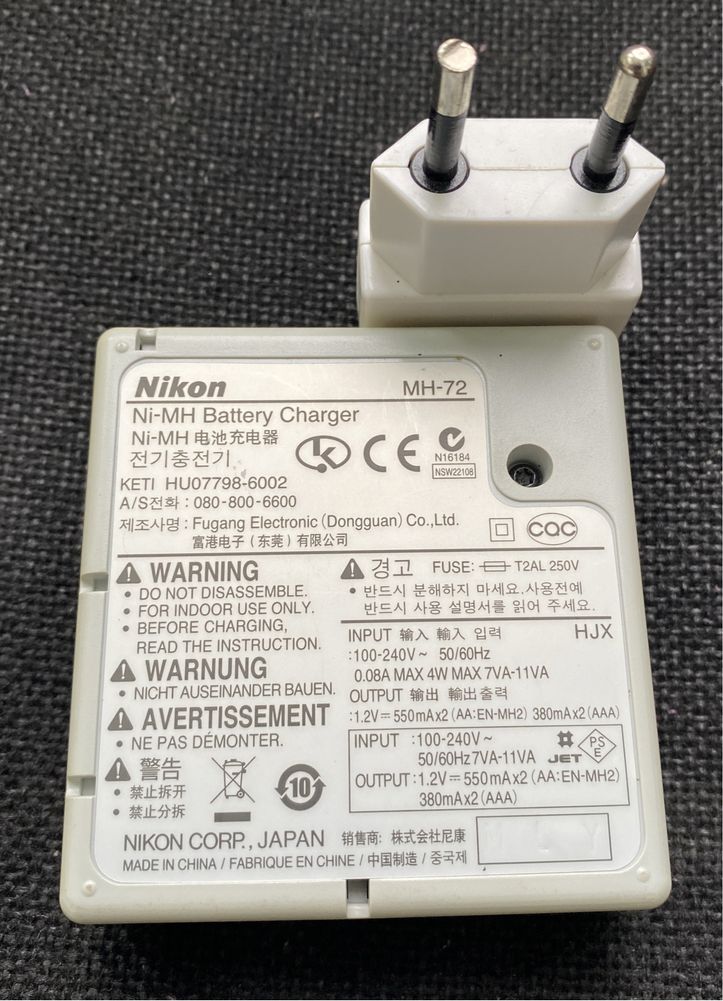 Incarcator acumulatori / baterii Ni-Mh Nikon Coolpix MH-72