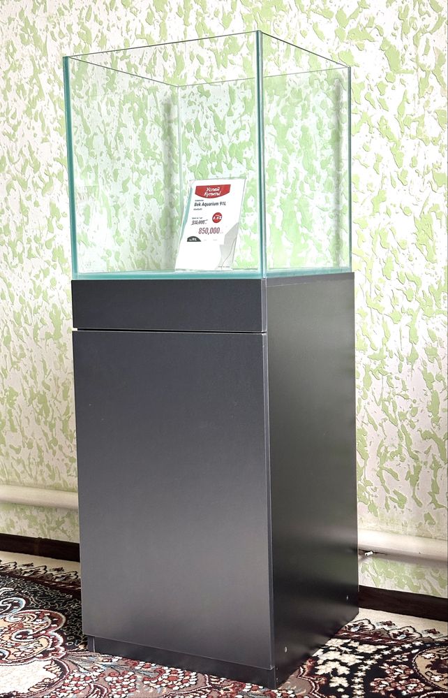 Akvariuum - Bek Aquarium 91L