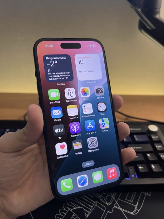 Iphone 15 | 128gb 86%