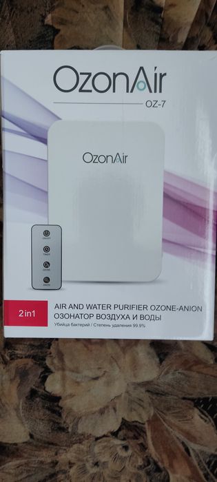 Озонатор воздуха и воды