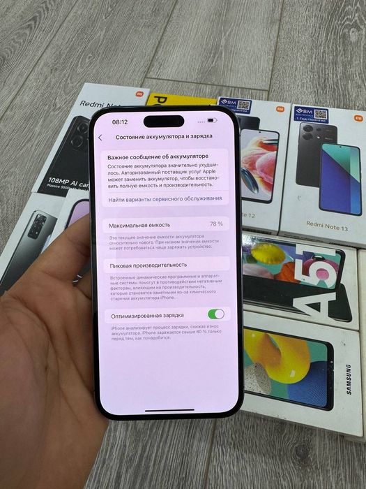 iphone 14 PRO MAX 128 Idial