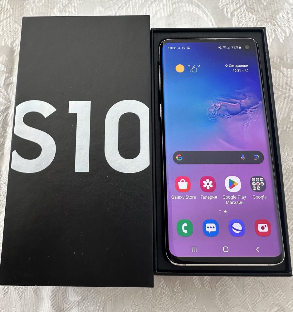 Samsung s10 Prism White