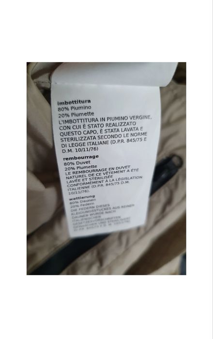 Зимно яке Max Mara гъши пух и естествен косъм