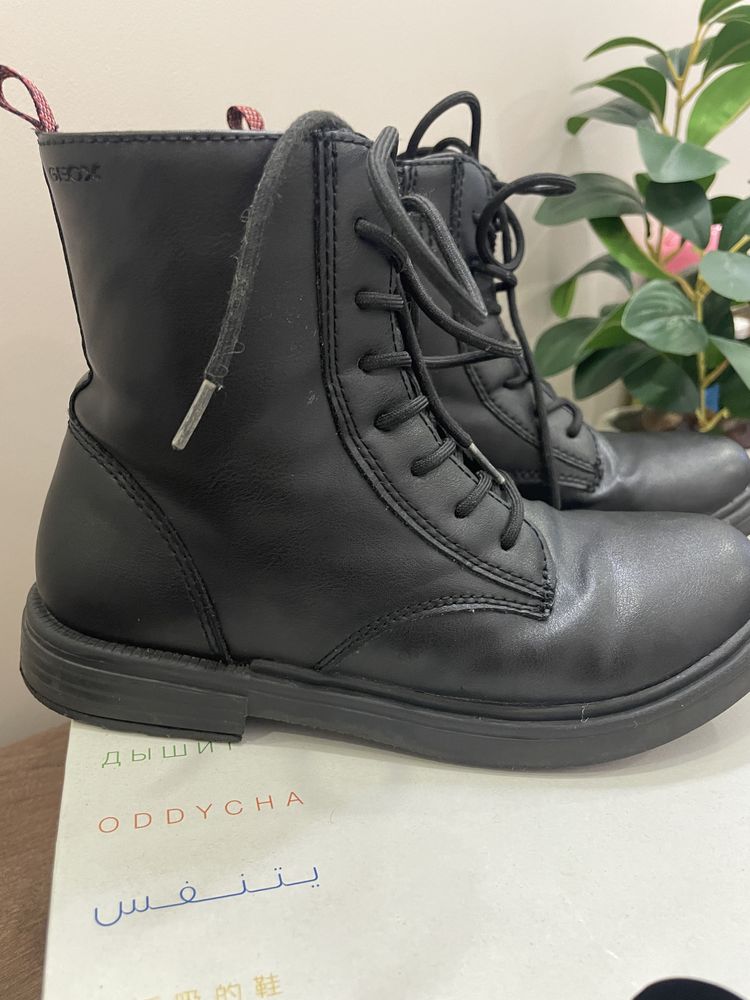 Детски боти Geox