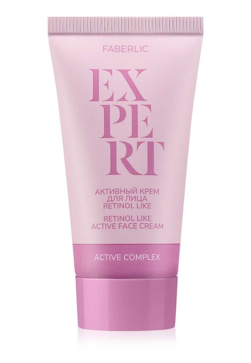 Активный крем для лица Retinol Like - поддержка обновления кожи