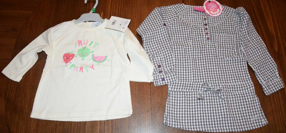 Лот от нови дрешки - размер 12 мес.  за 10 лева