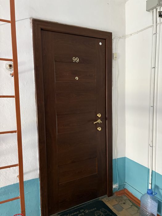 Продам 3-х центр Чародейка