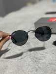 Слънчеви очила Ray-Ban