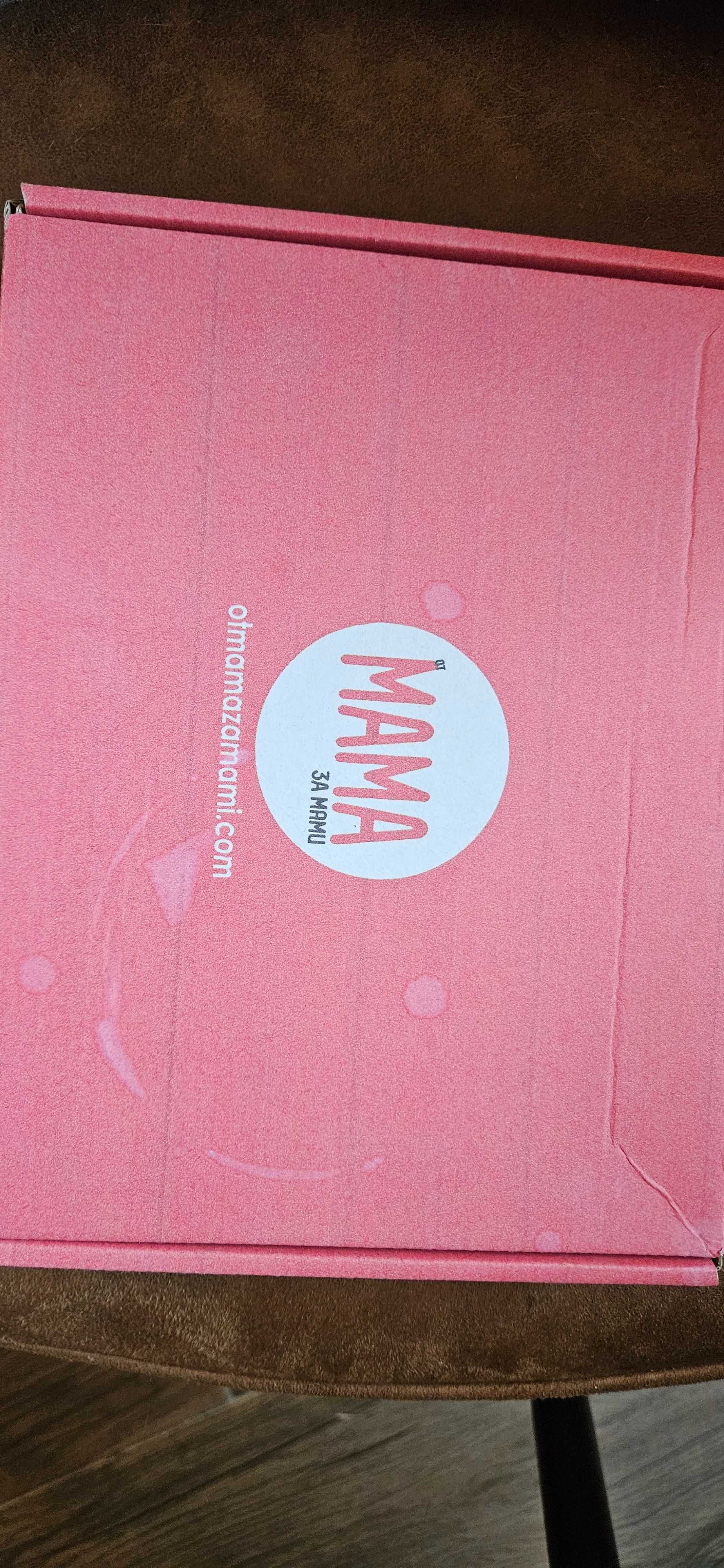 Книга за захранване от мама за мама