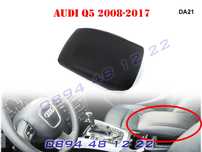 Кожен Капак Подлакътник AUDI Q5 Ауди КЮ5 2008г до 2017г Кожа