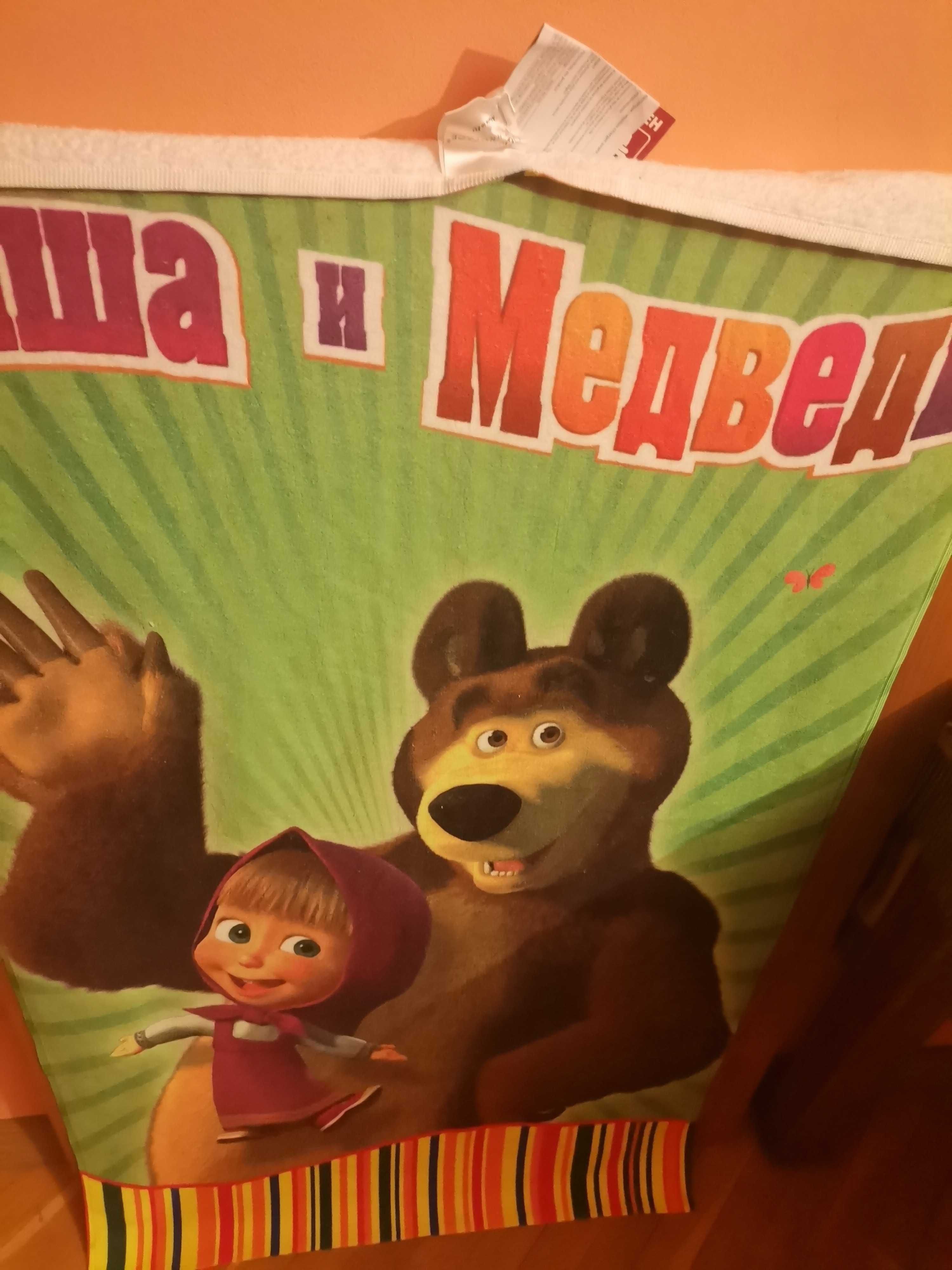 Плажна хавлията Маша и Медведь