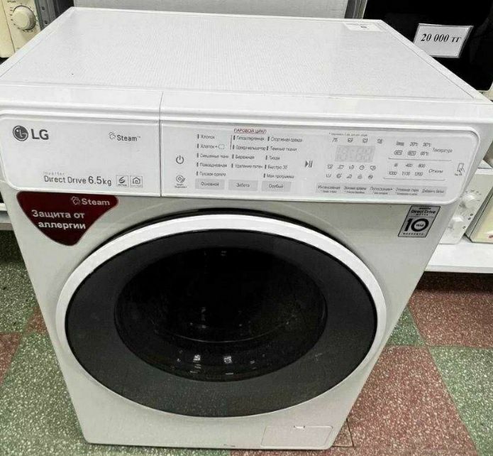 Стиральная машина LG 

Максимальная загрузка белья: 6.5кг

Тип стираль