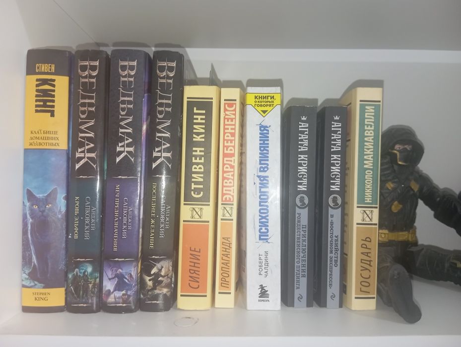 Продам книги СРОЧНО
