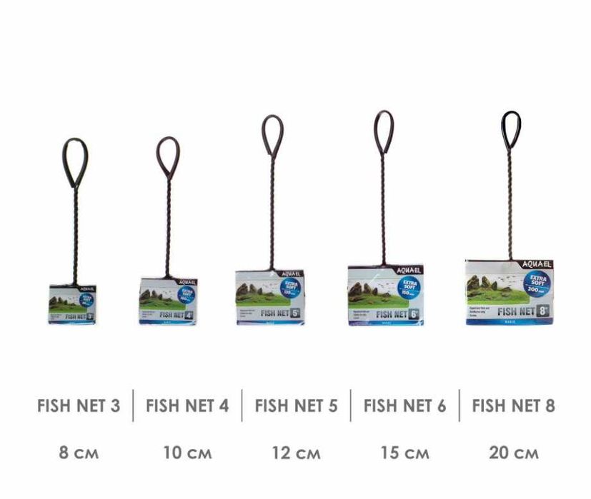 Сачки Aquael для аквариума с пластиковой ручкой!