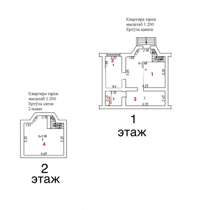 Сдам в аренду комнаты от 10 до 30 кв.м, в центре, Grand mir, м.Ойбек