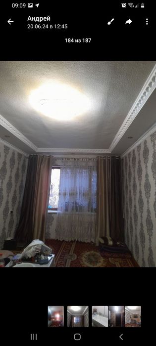Квартира   бывшего   общежитие