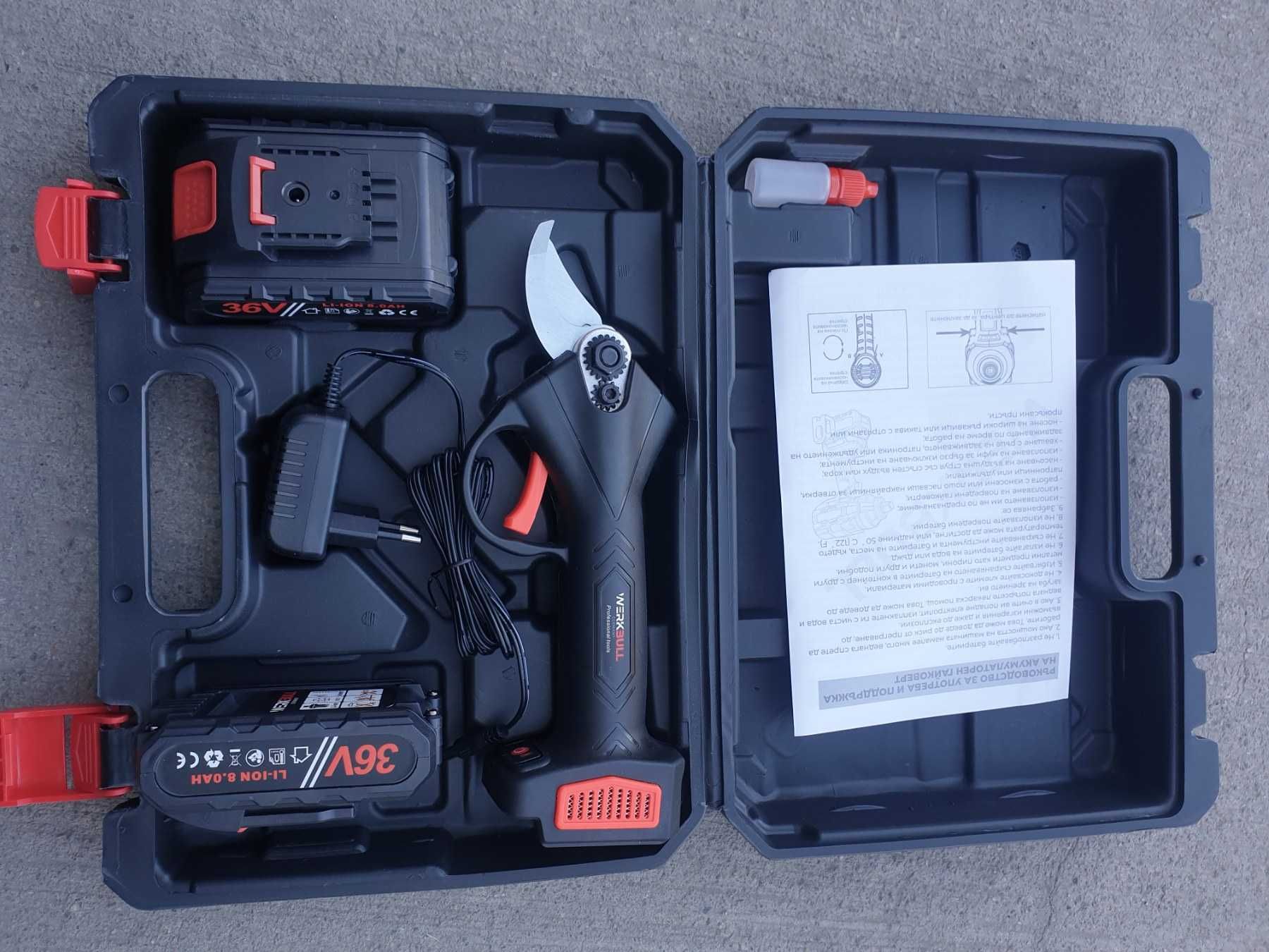 Акумулаторна Ножица Лозарска Овошна 24V/5Ah 36V/8Ah + 2 ножа
