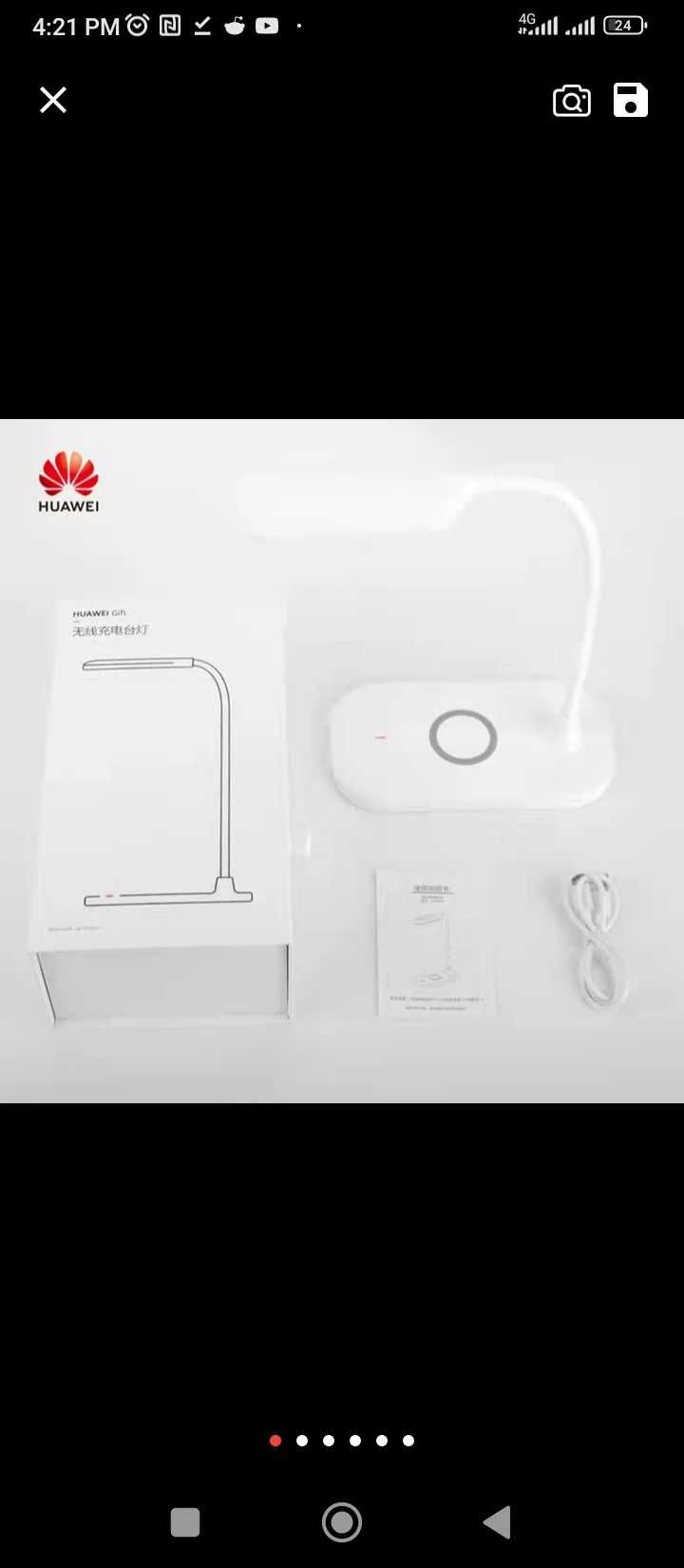 Huawei wireless charging table lamp