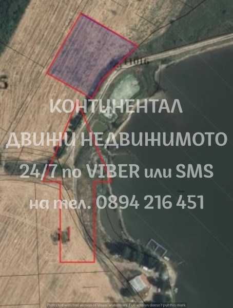 кодг.62582. Две ниви 4дка, едната 1860м2 с лице на един от язовирите