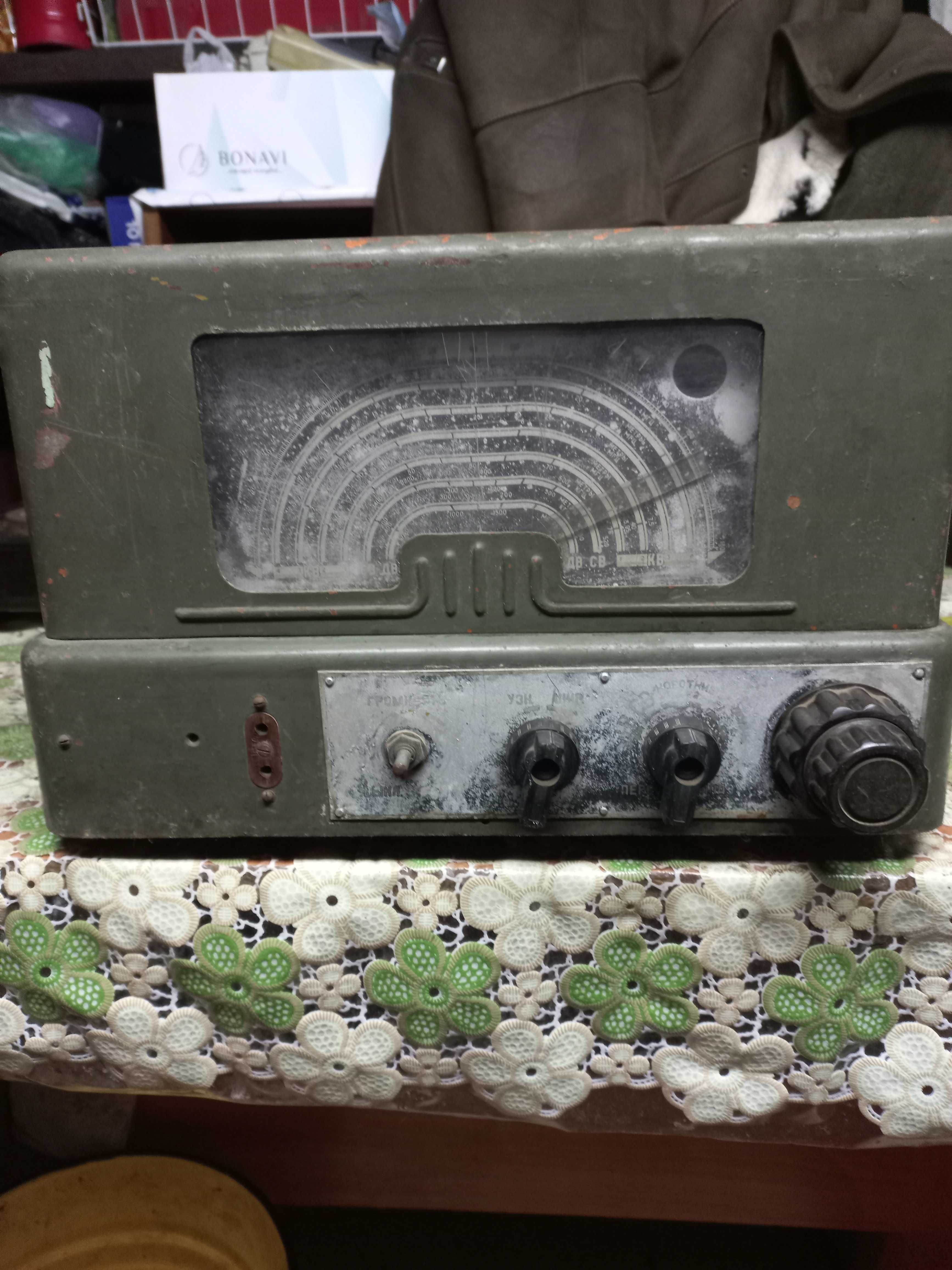 Ретро радиоприемник ламповый 1959г