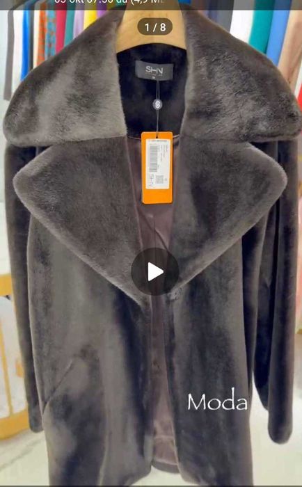 Женская новая шуба