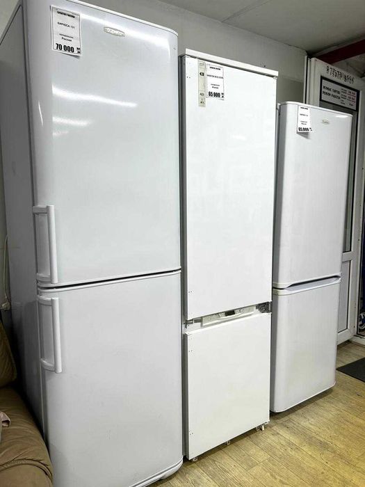 Холодильники от 40000тг/Trade In