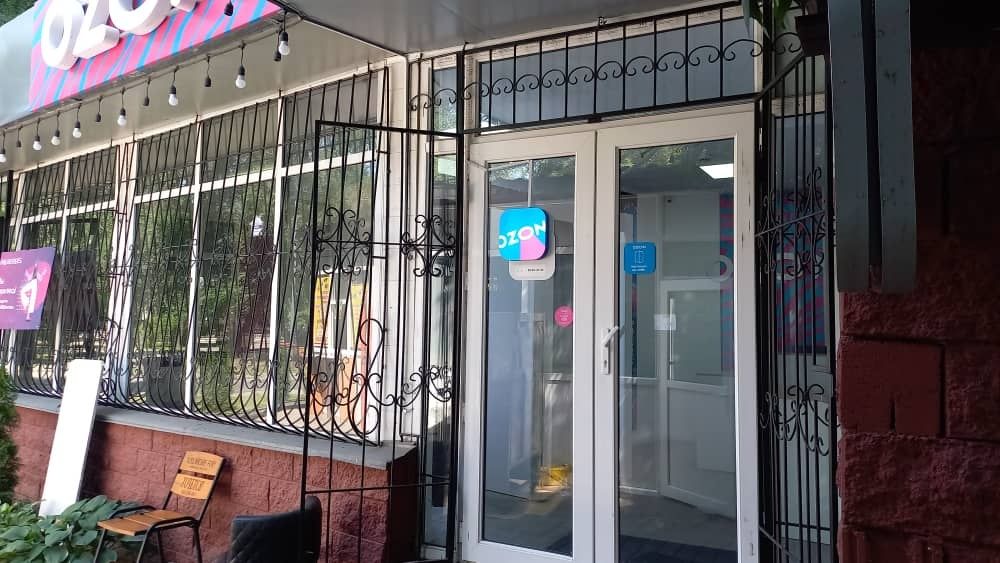 Сдам в аренду помещения