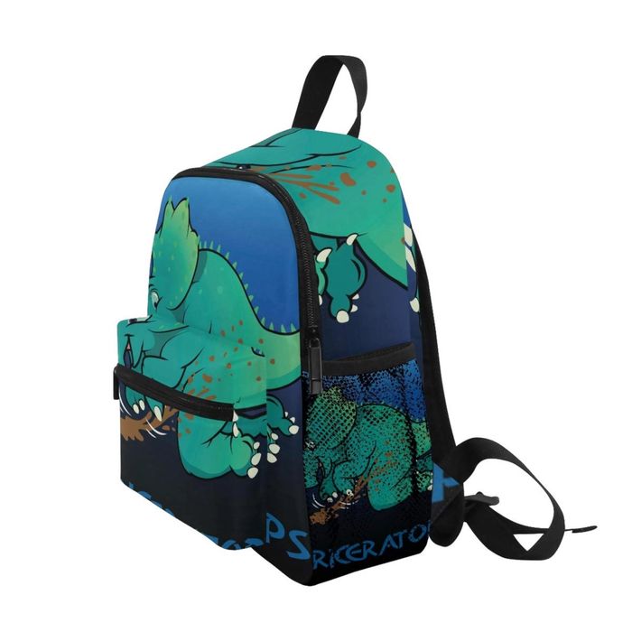 Ghiozdan pentru copii