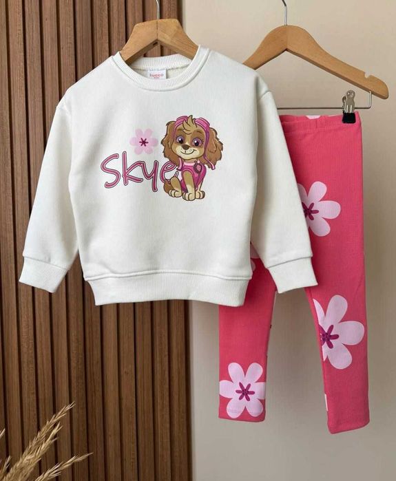 Комплект със Скай подходящ за зимата