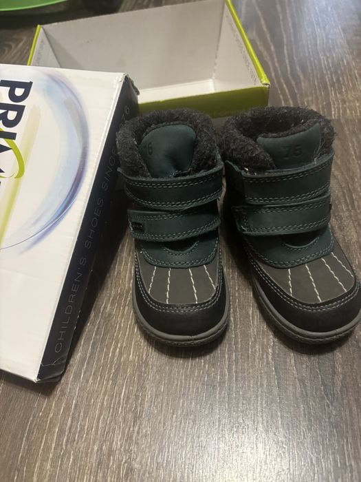 Апрески/Ботуши за момче Primigi - р.22