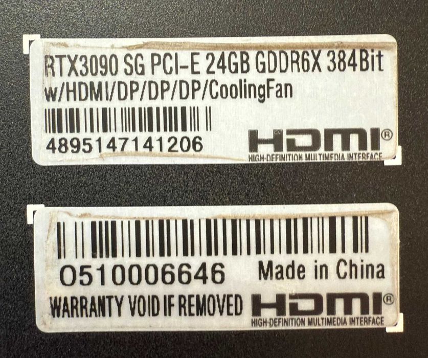 Видео карта GPU GALAX GeForce RTX 3090 SG 24GB GDDRX6 HDMI/DisplayPort