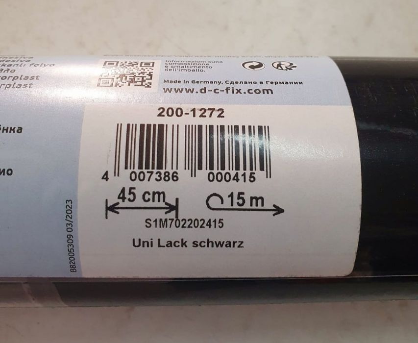 Autocolant DC Fix negru lucios, 45 cm latime