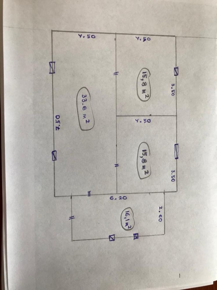 УРАЛЬСК! Продается частный дом в черновом варианте