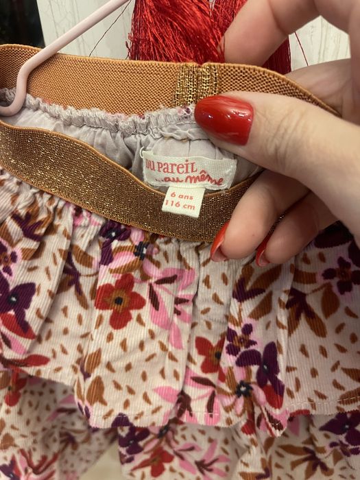 Юбочки для девочки 4-6 лет . В отличном состоянии