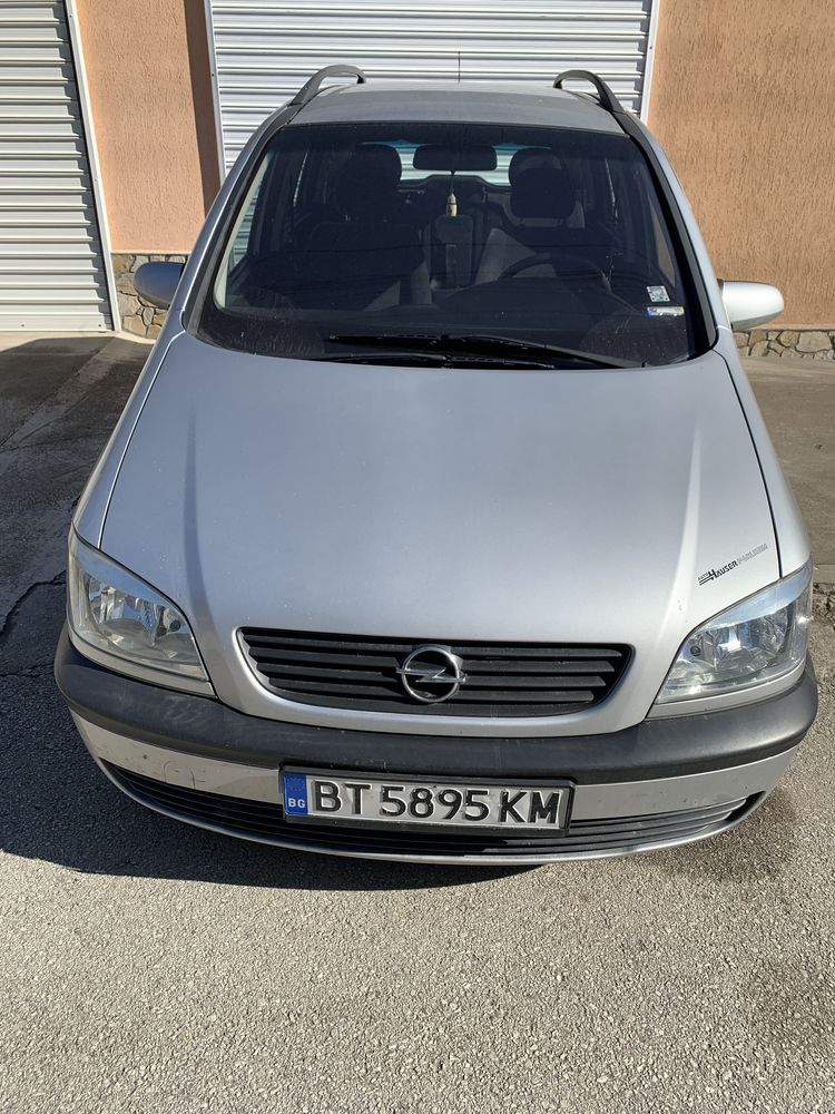 Opel Zafira 2.0 DTI ван