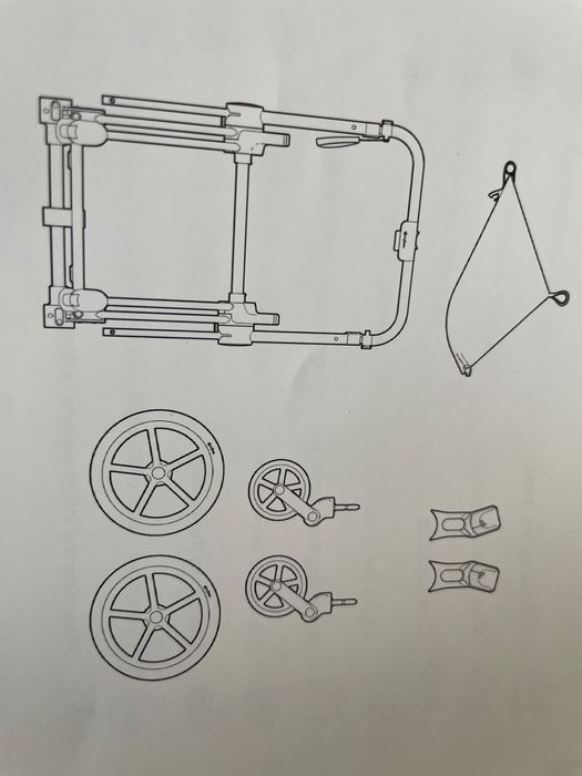 Cybex Platinum PRIAM frame