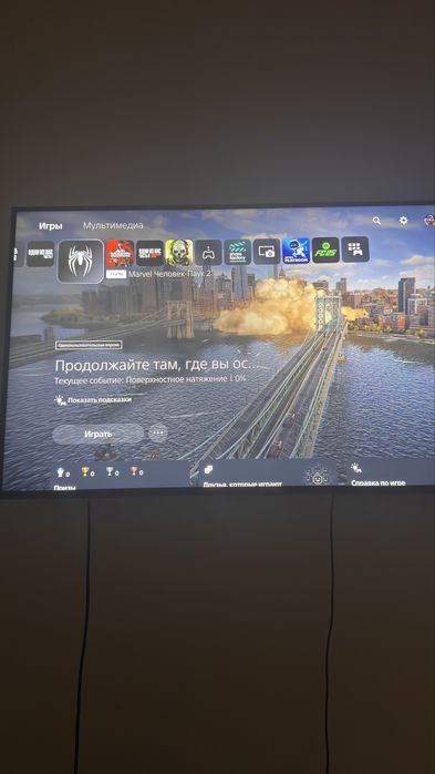 Ps 5 diskavodli 1 terabayt