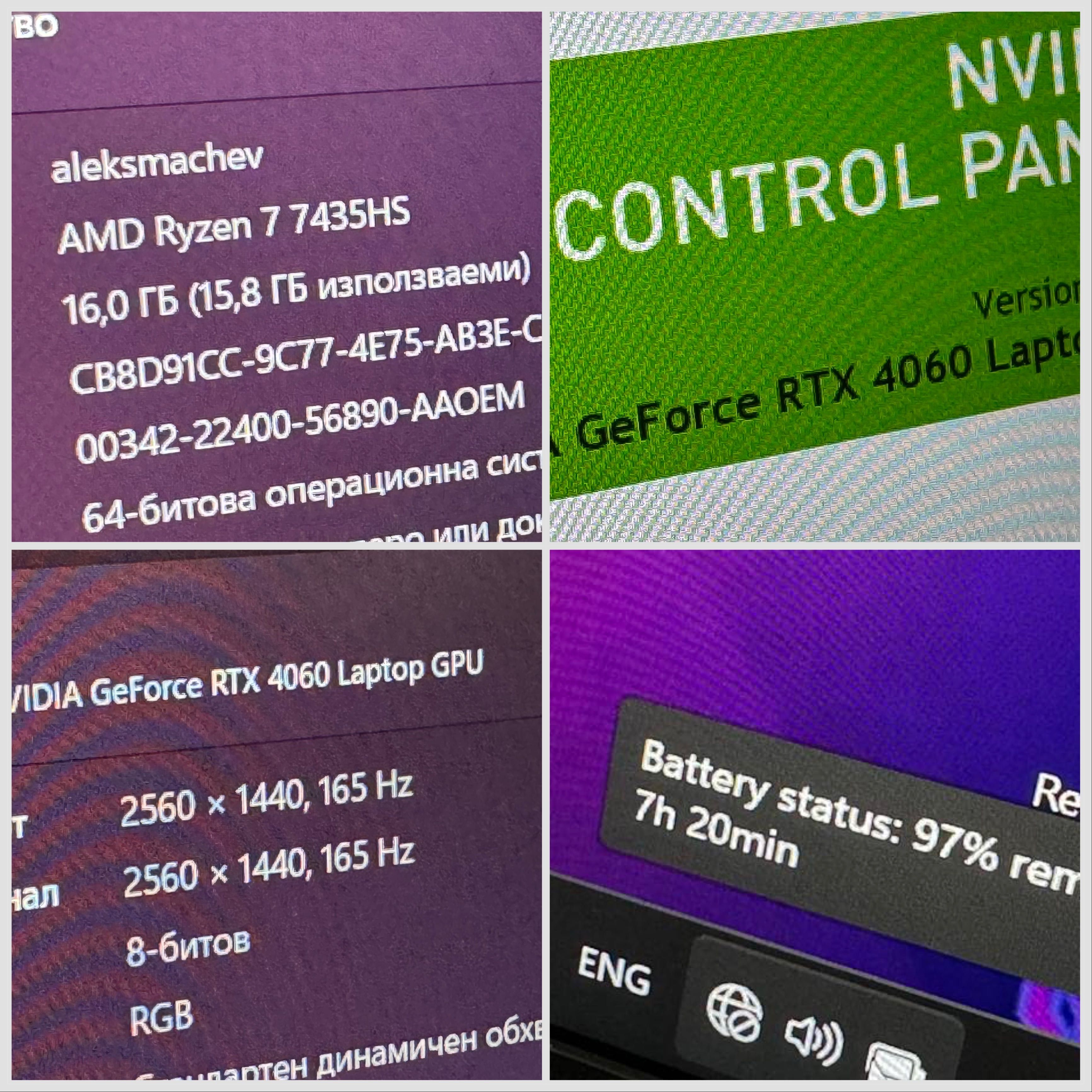 15.6 2K 165hz /RTX 4060 8GB/Ryzen 7 7435HS /16gb / Гаранция НОВ TUF
