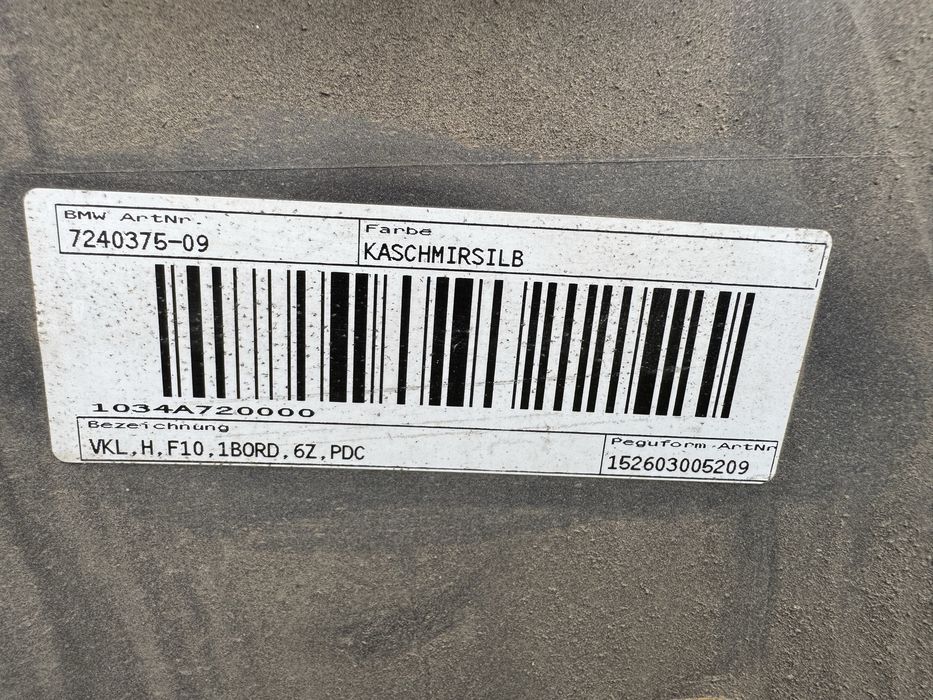 Bara spate BMW F10 completa PDC