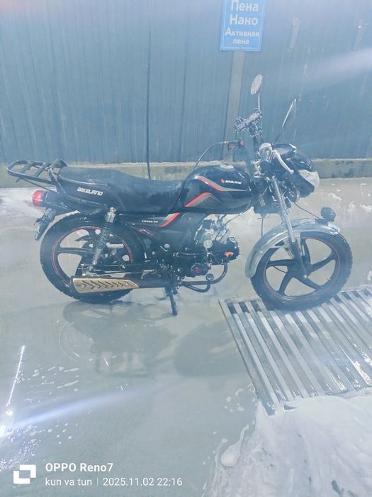 Skuter Maped 110 kub