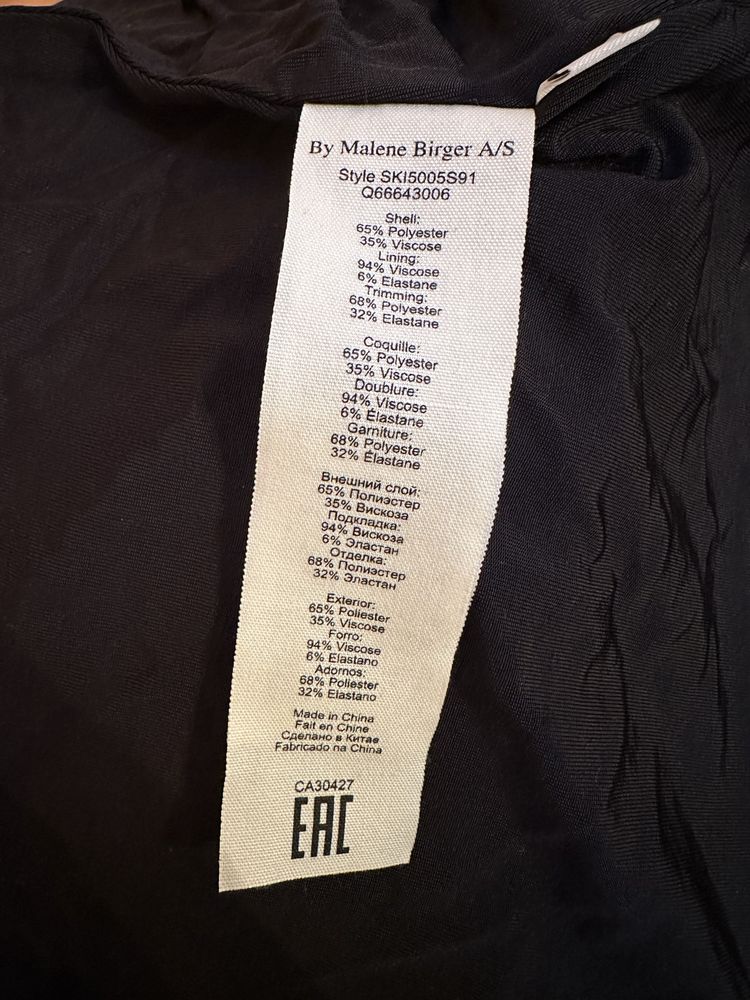 Fusta By Malene Birger