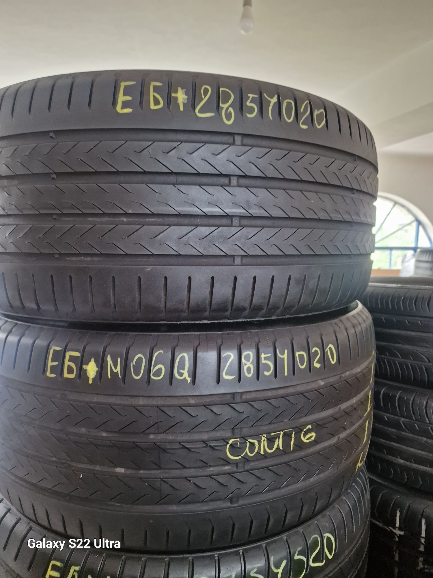 285 40 20 2броя Pirelli Continental 6 Замъка Ямбол