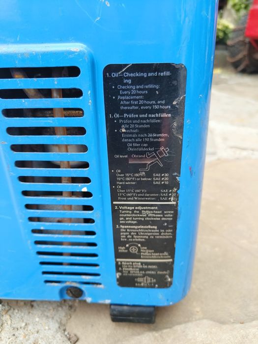 Електрически Генератор Yamaha EF 600