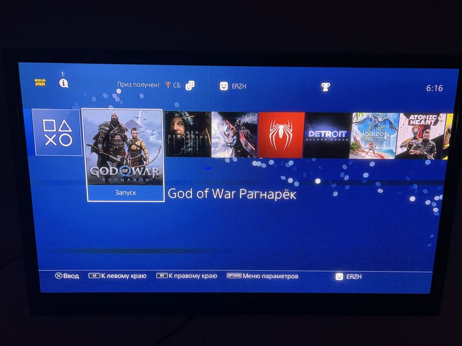 Продается пс4 слим