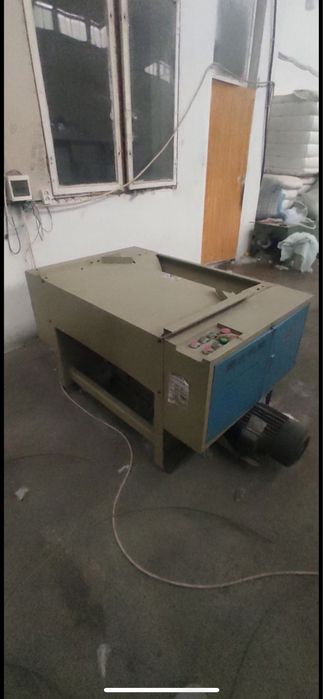 Sintepon Синтепон апарат