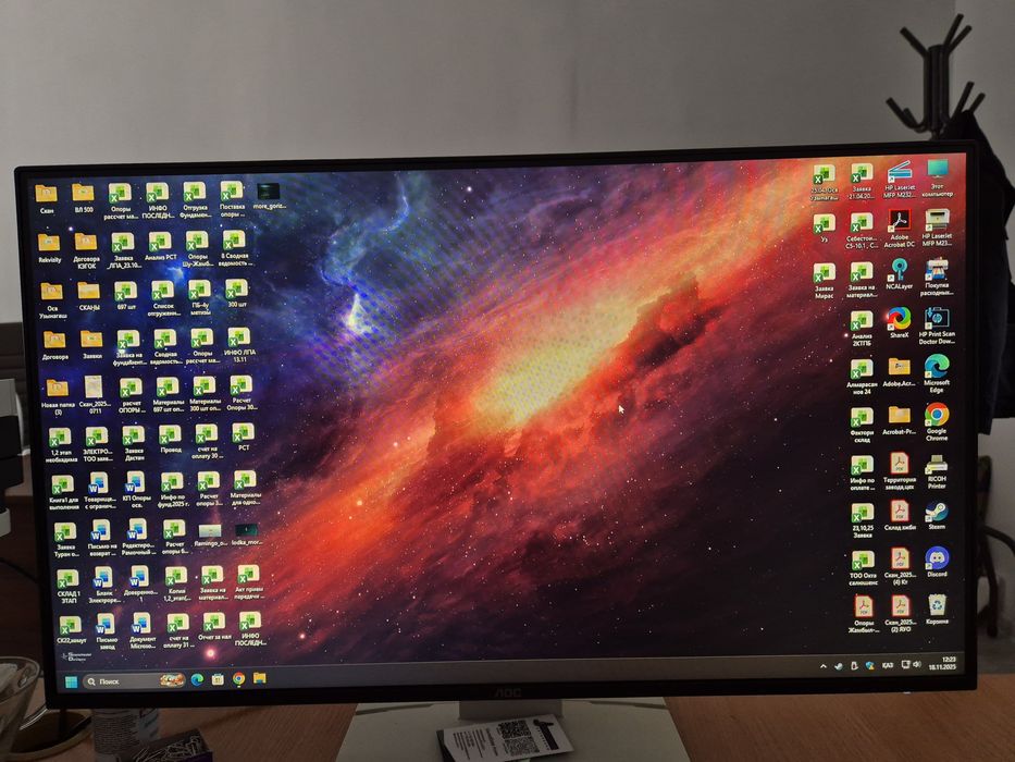 Монитор AOC 100HZ FULL HD