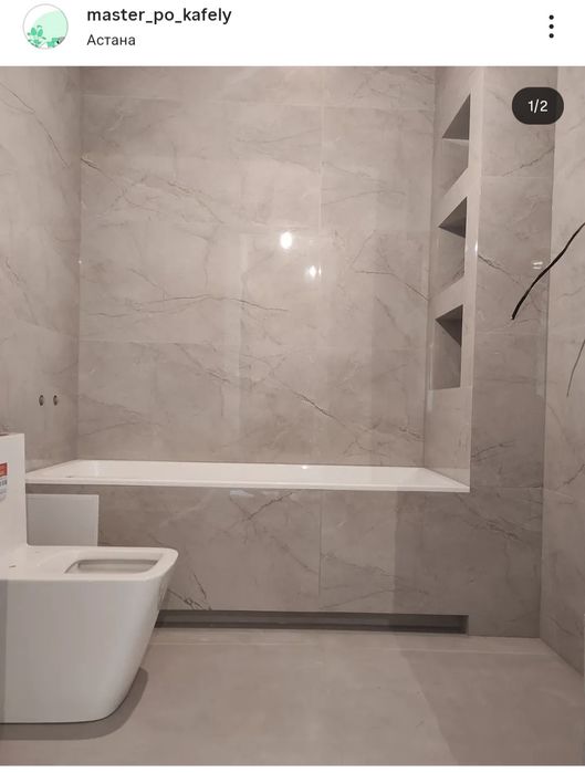 Укладка кафеля любой сложности