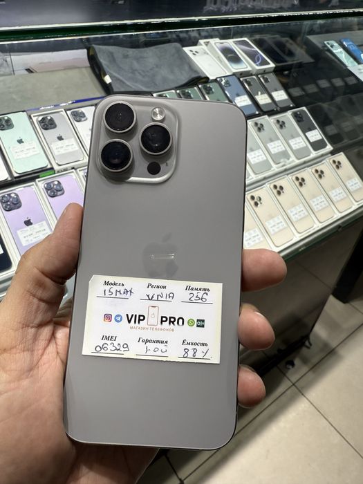 iphone 15 pro max 256gb Naxt va Nasiya savdo