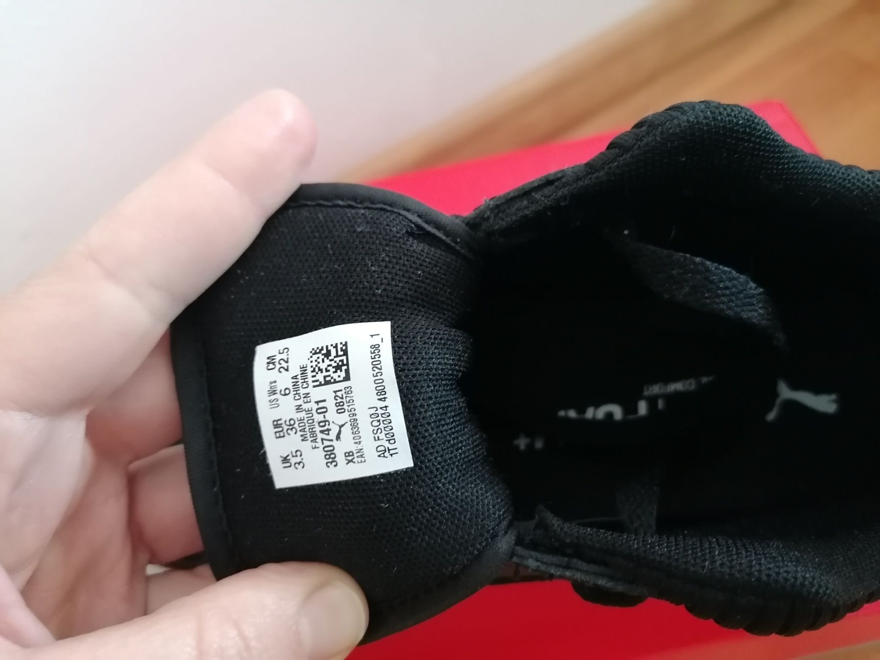 Дамски скецове на Puma